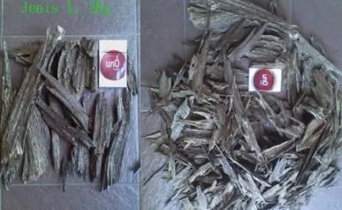 MẢNH GỖ TRẦM HƯƠNG (GAHARU)